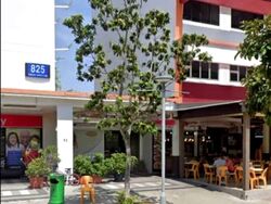 Tampines Street 81 (D18), Retail #589512471